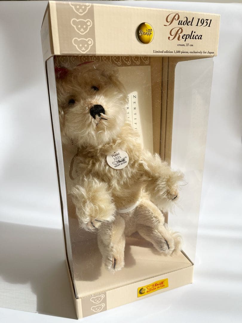 Steiff Pudel 1931レプリカ