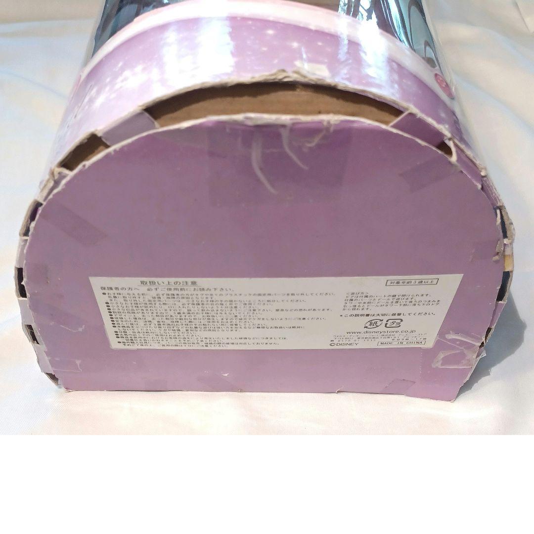 ラプンツェルの塔 プレイセット