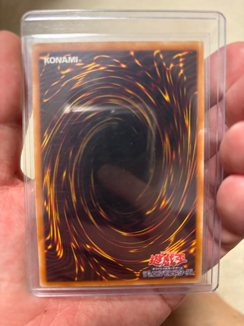 遊戯王OCG引退品　旧レリーフ　アルティメット　まとめ売り