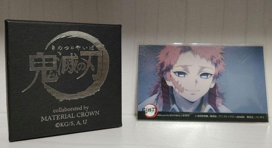 【鬼滅の刃】錆兎 イメージリング【受注生産商品】