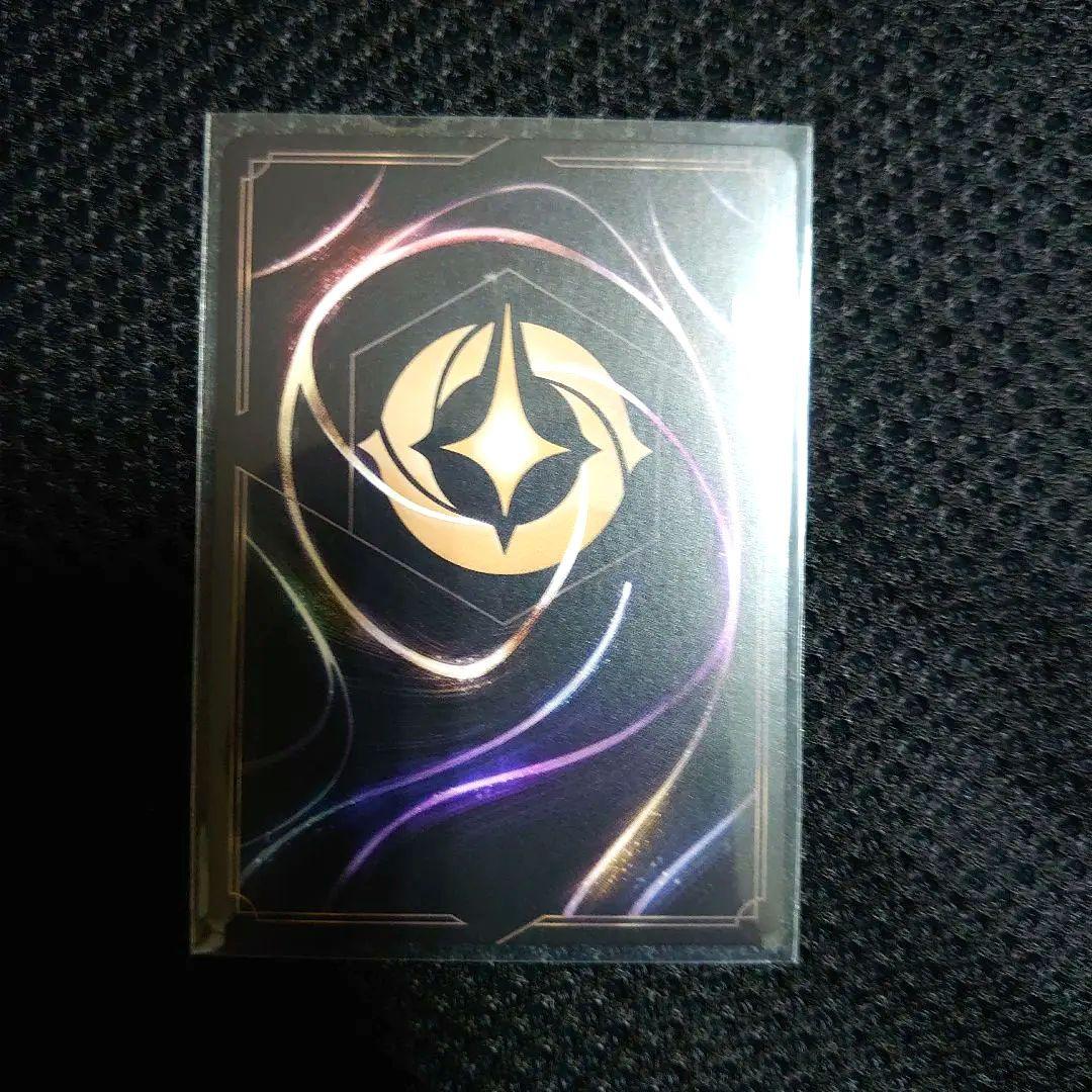 静*い様 ナヴィーン王子 ウクレレ奏者 ロルカナ　エンチャンテッド