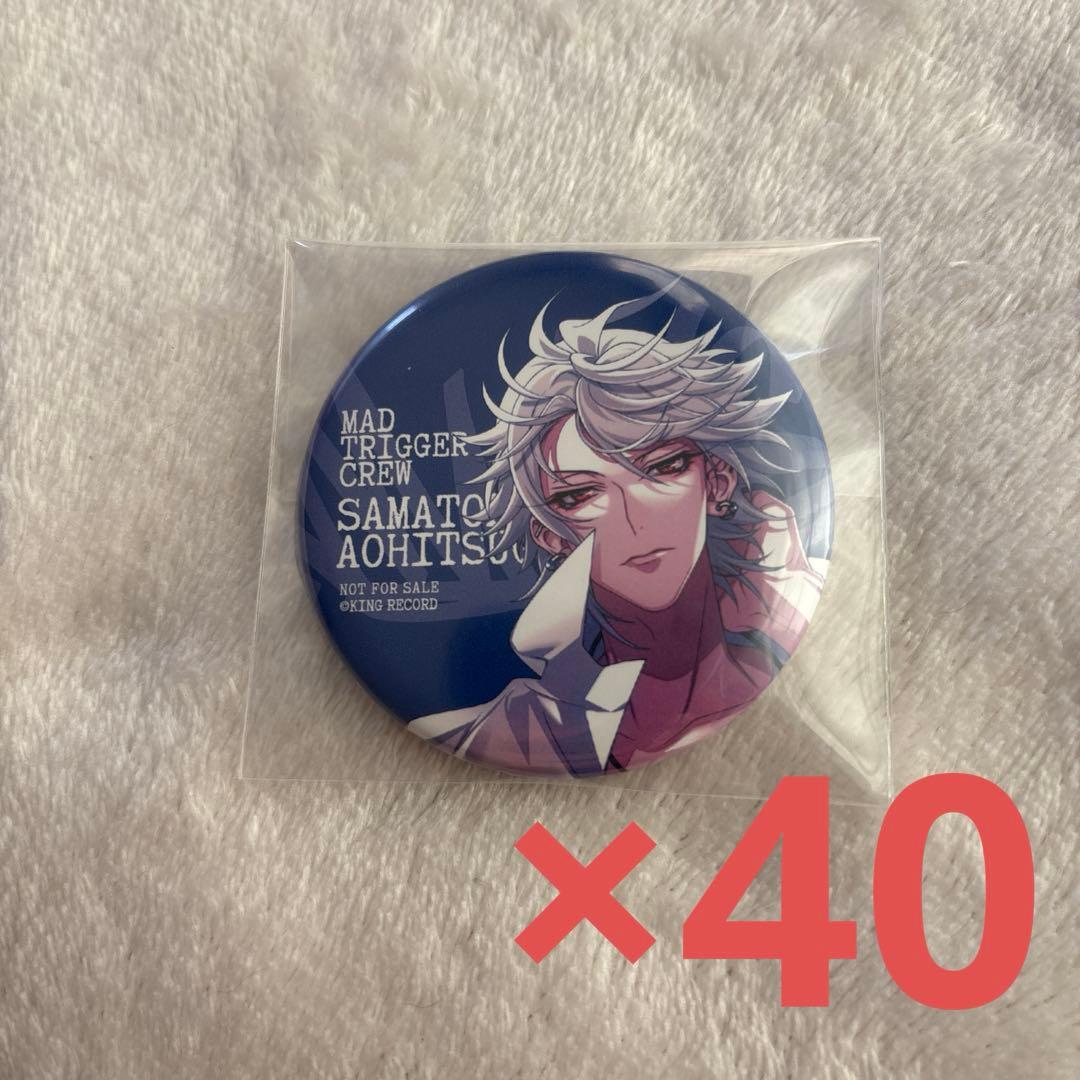 碧棺左馬刻 缶バッジ elr 特典 CD特典