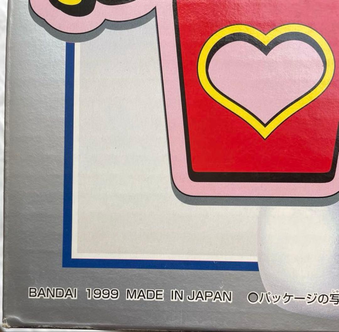 【国内正規品】 がんばれ!! でっかいロボコン 新品未開封品