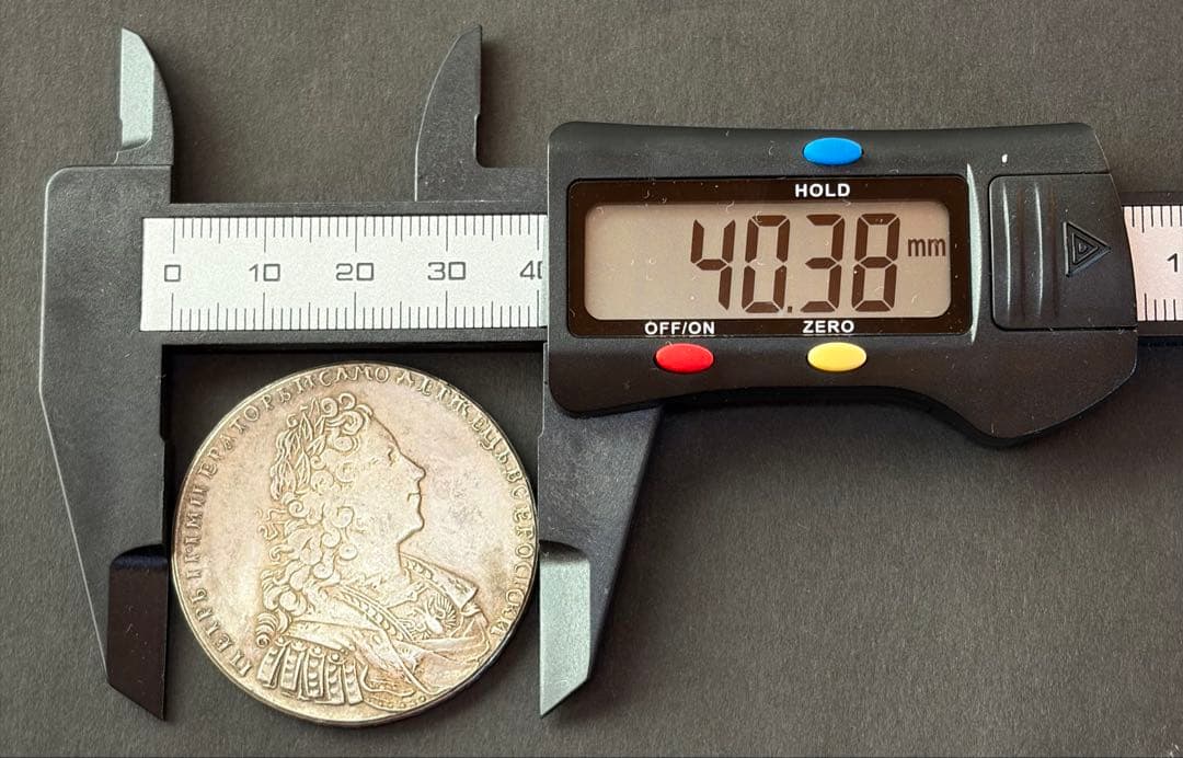 1729年 ロシア帝国 1ルーブル 銀貨 十字盾