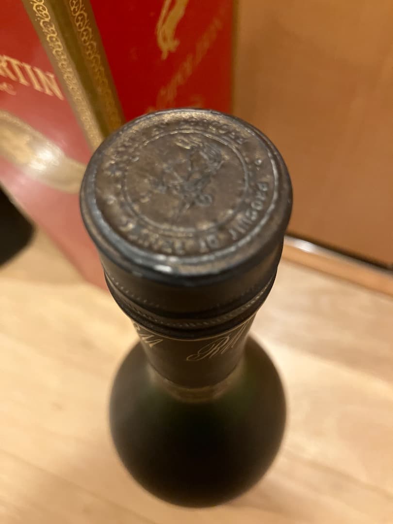 【2本セット未開封】レミーマルタン　スペリオール　ナポレオン