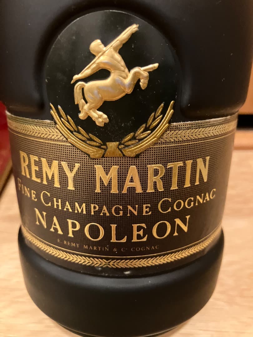 【2本セット未開封】レミーマルタン　スペリオール　ナポレオン