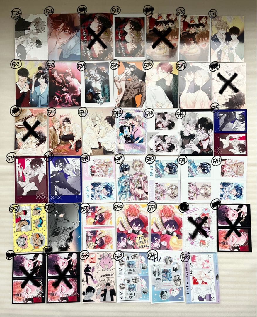 BL ネップリまとめ売り　400枚以上　バラ売り⭕️