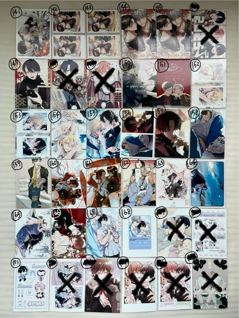 BL ネップリまとめ売り　400枚以上　バラ売り⭕️