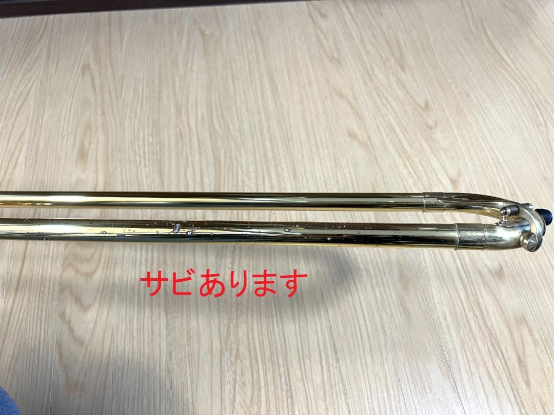 YAMAHA　トロンボーン YSL-351