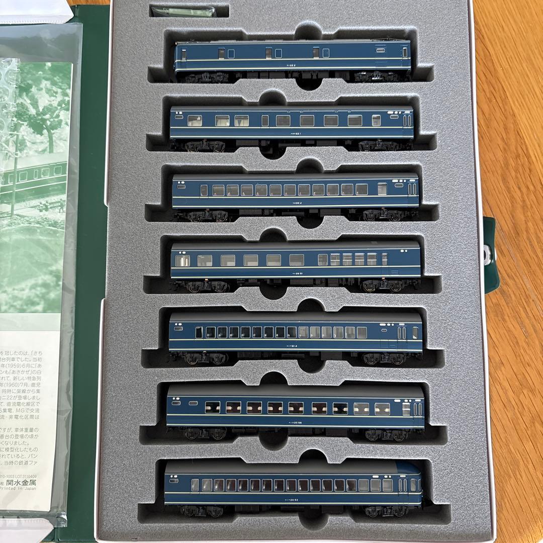 【新同】KATO 10-367 20系さくら7両基本⑤付属品未開封最新ロット