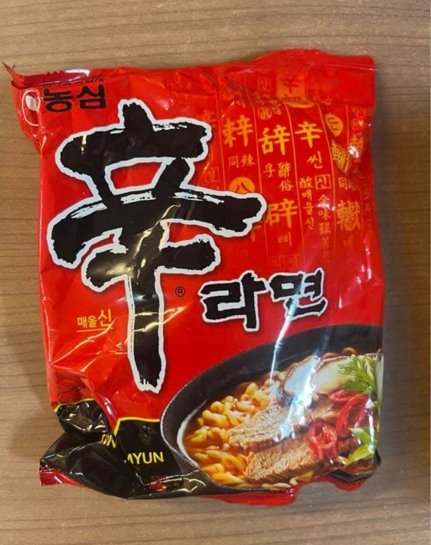 ごわーるさん専用