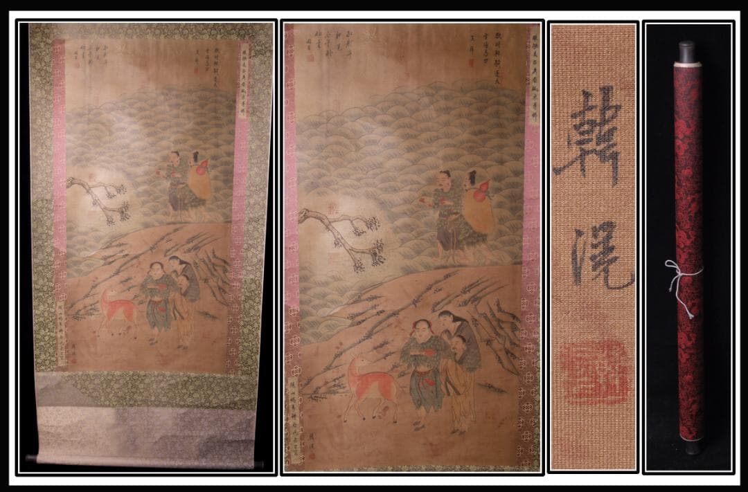 【骨董掛け軸】山水人物図 韓 滉作 肉筆保證 掛け軸 AK619A12-2