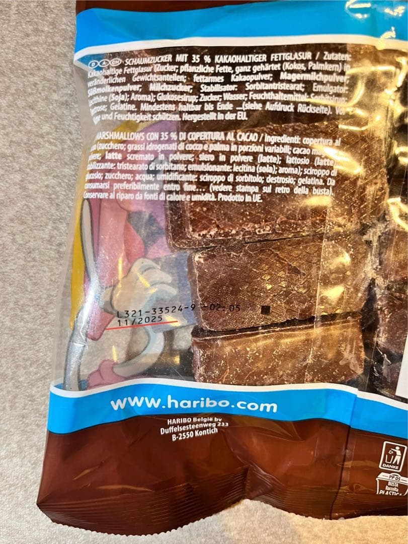 ハリボー チョコマシュマロ 200g 10袋セットホワイトデーにも