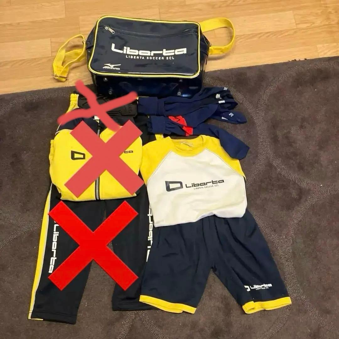 (値下げしました)リベルタ130セット