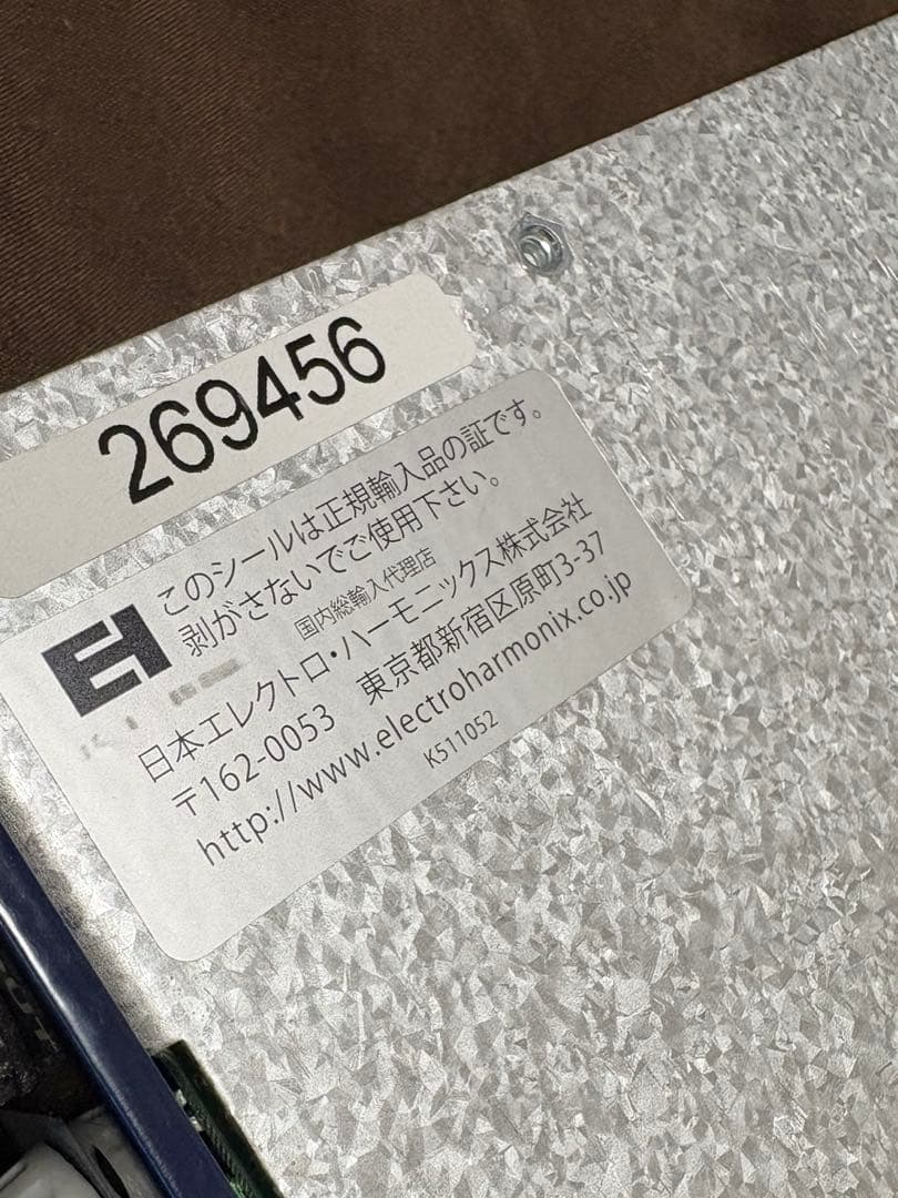 Radial JDV-Pre 500Series Instrument ラジアル