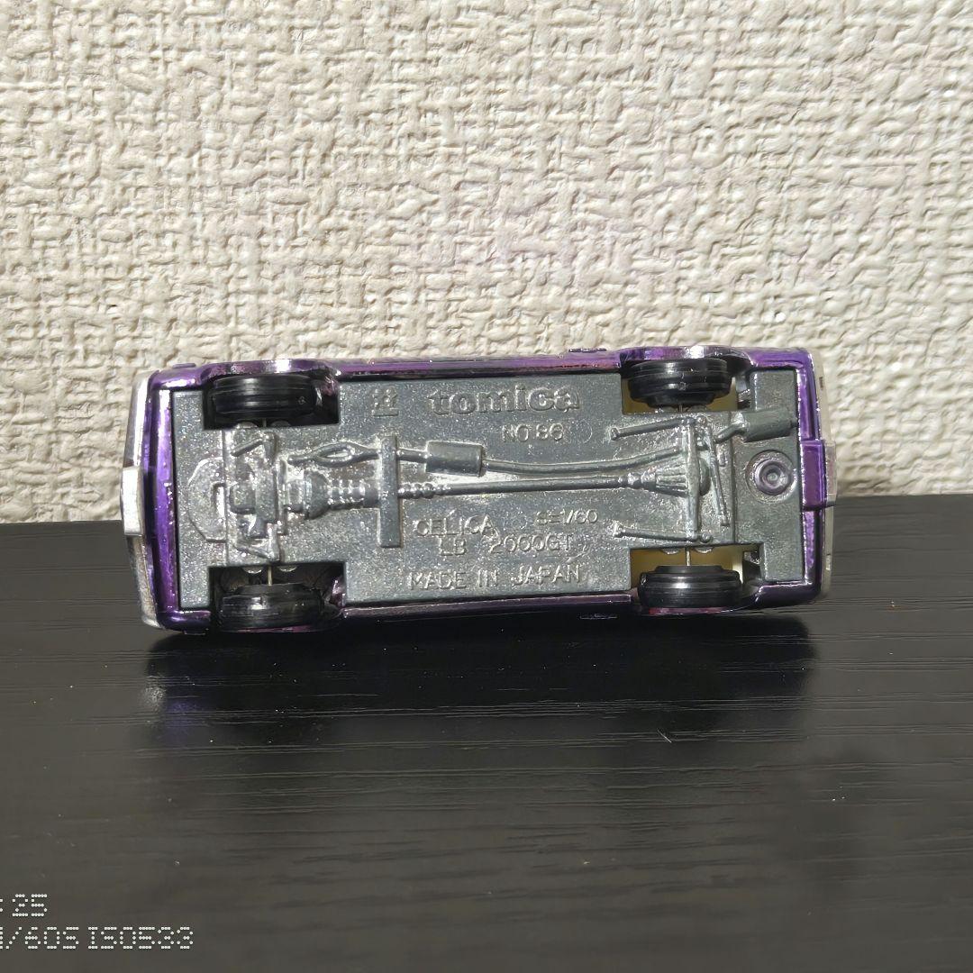 TOMICA　トミカ　セリカ2000GT　紫メッキ　箱付き