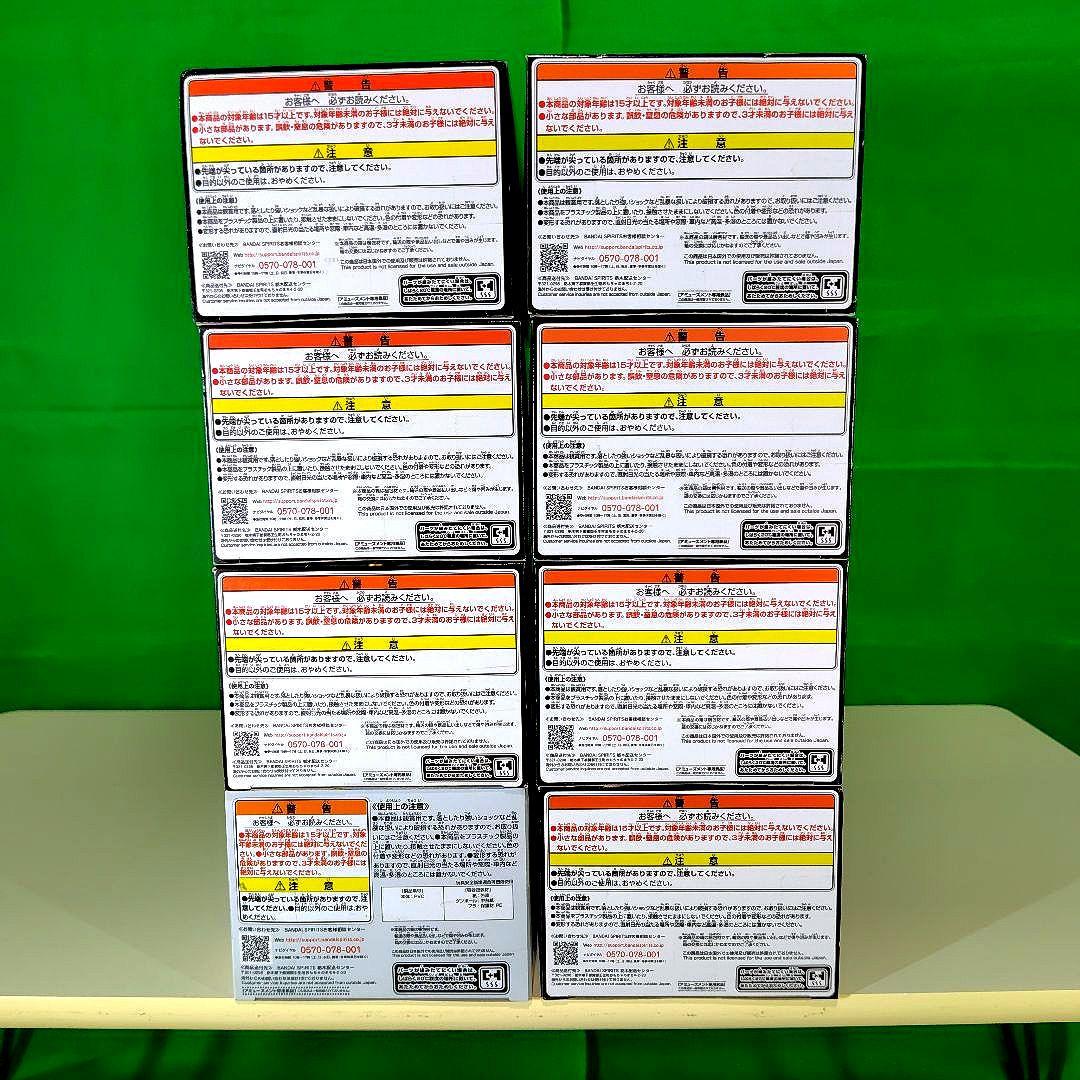 転生したらスライムだった件 フィギュア　まとめ売り　8点セット