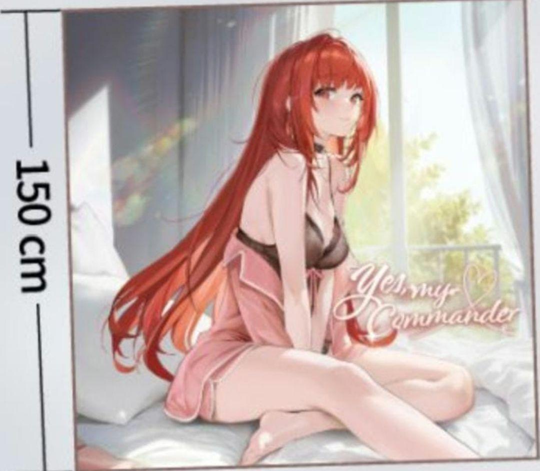 勝利の女神ニケNIKKE ブランケット ラピ レッドフード コミケ(C107)