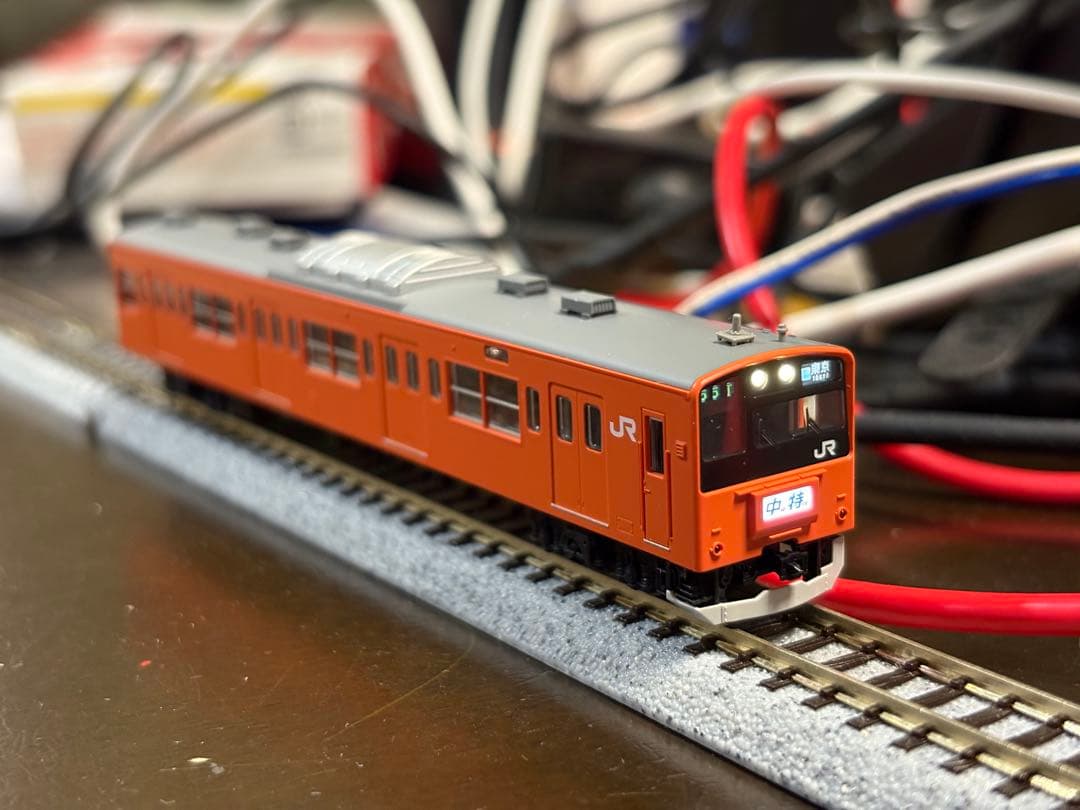 TOMIX 201系中央線・分割編成　基本&増結10 両セット