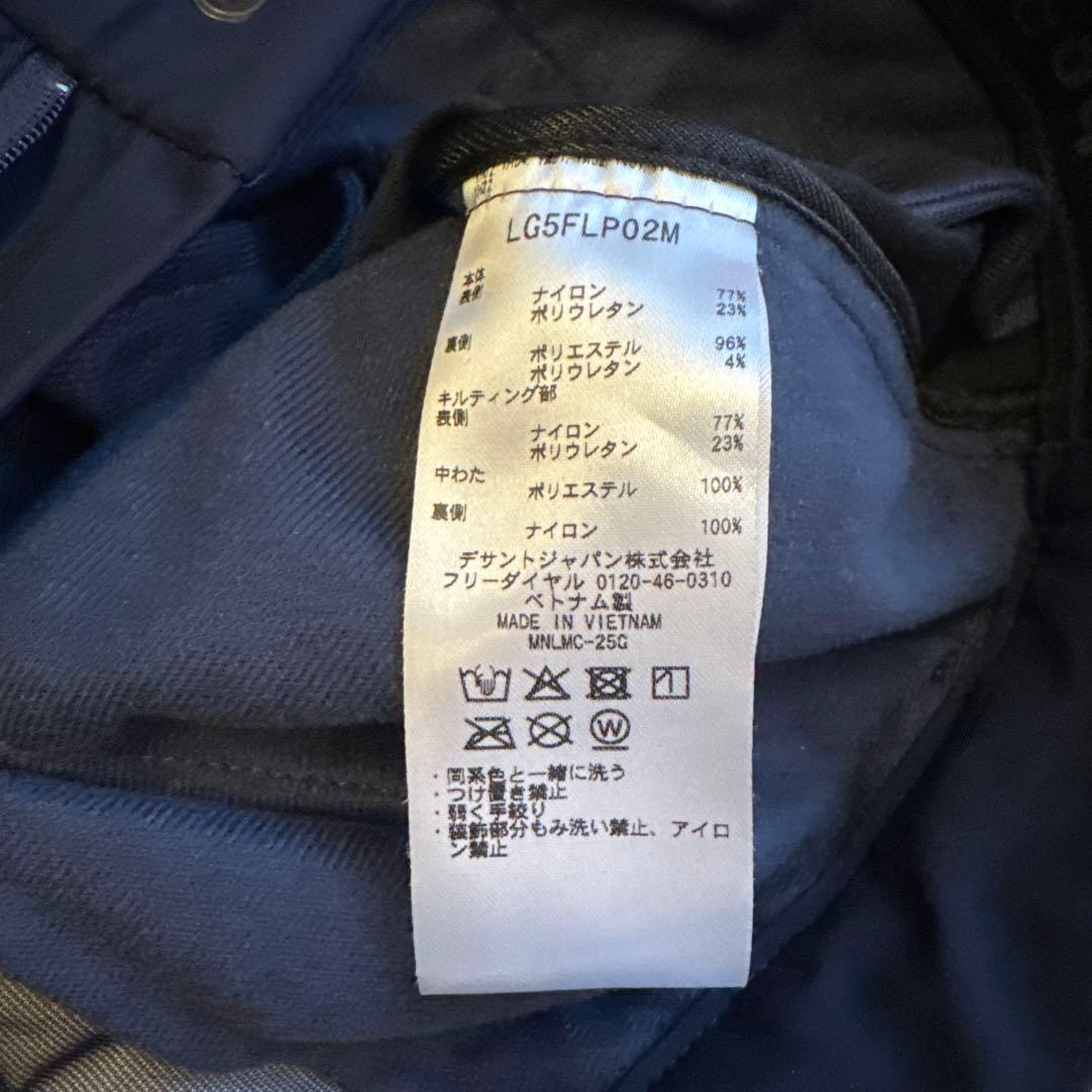 le coq sportif GOLF ハイブリッド中わたパンツ