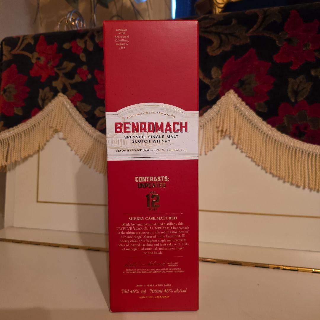 [限定商品] BENROMACH CONTRASTS 12年 スコッチウイスキー