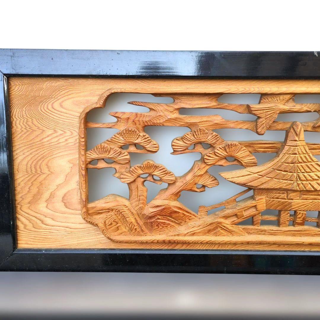 和室欄間 天然杉 特選彫刻 2枚セット