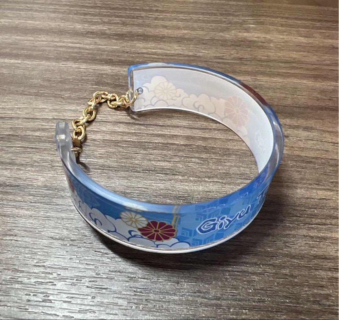 鬼滅の刃 鬼殺隊　水柱冨岡義勇 セット アクリルスタンド