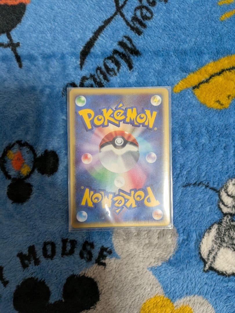 ゴローニャ　クリスタルタイプ　1st