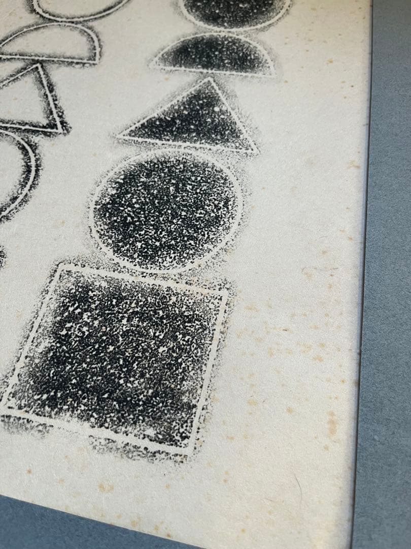 メ*6様 1972年 石拓 信濃の道神佛 拓本 限定1000部 道祖神 柳宗悦