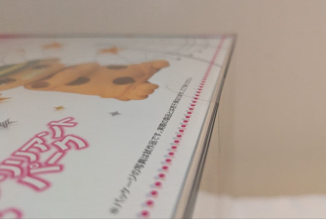 アルター 千斗いすず ALTER 甘城ブリリアントパーク