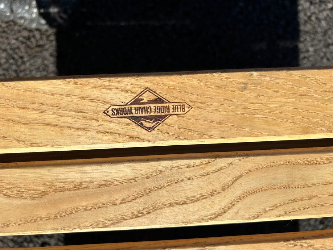 ブルーリッジチェアワークス　ボイジャーテーブル