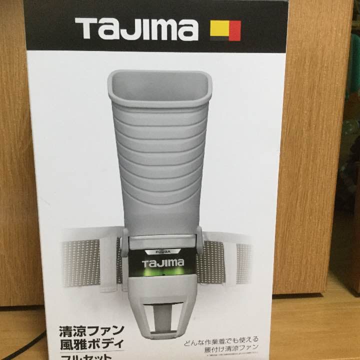 TAJIMA 風雅ファン 風雅ボディー フルセット