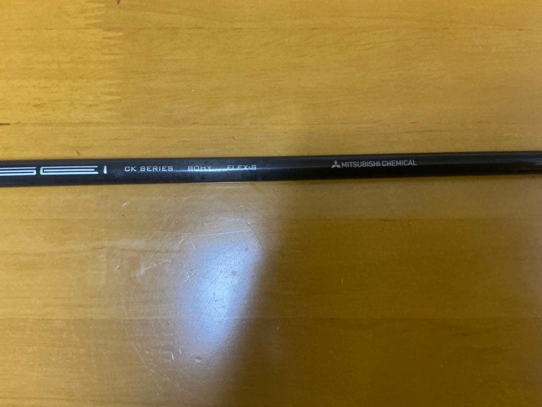 TENSEI CK PRO オレンジHY 80 S PINGスリーブ