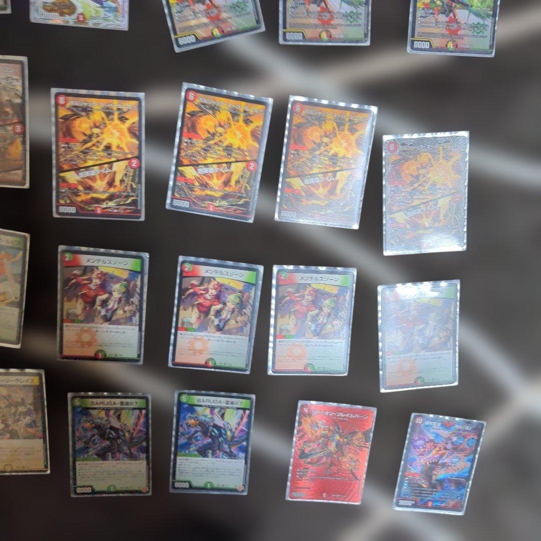 リースボルシャックデッキ