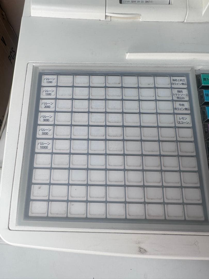 【美品】東芝TEC FS-2055 レジスター　2017年