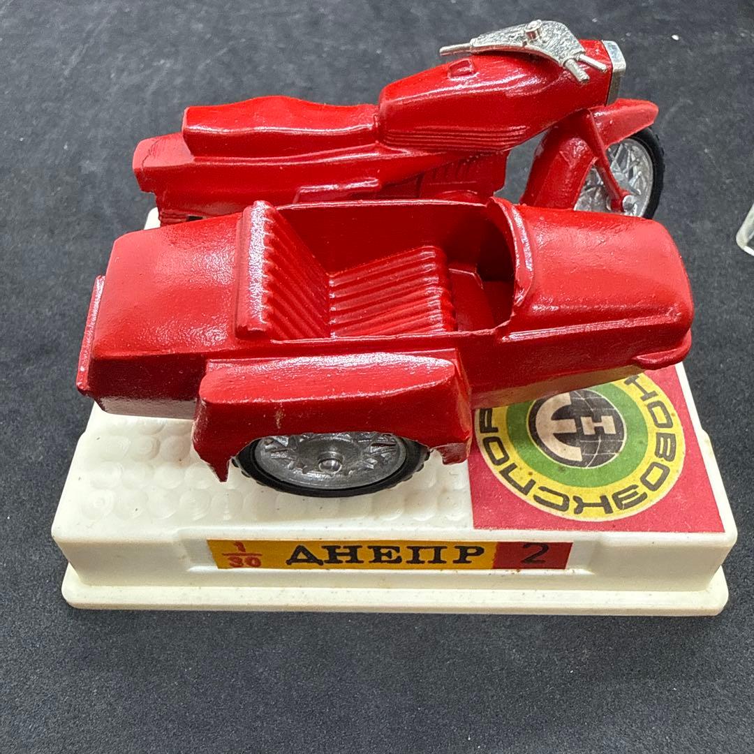 ヴィンテージ バイク サイドカー 模型 AHEIP2 レトロトイ
