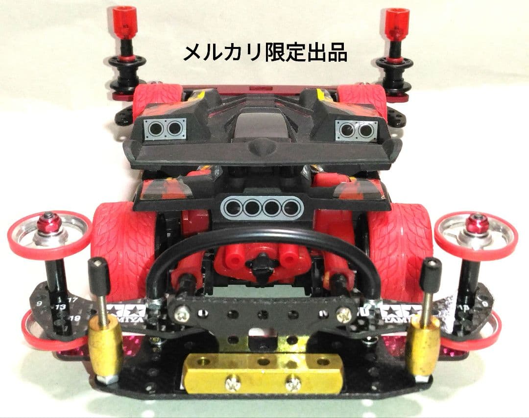 【出品期間延長】ミニ四駆　ネオトライダガーZMC カーボン強化ボディ　VZ　純正