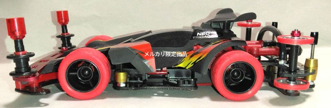 【出品期間延長】ミニ四駆　ネオトライダガーZMC カーボン強化ボディ　VZ　純正