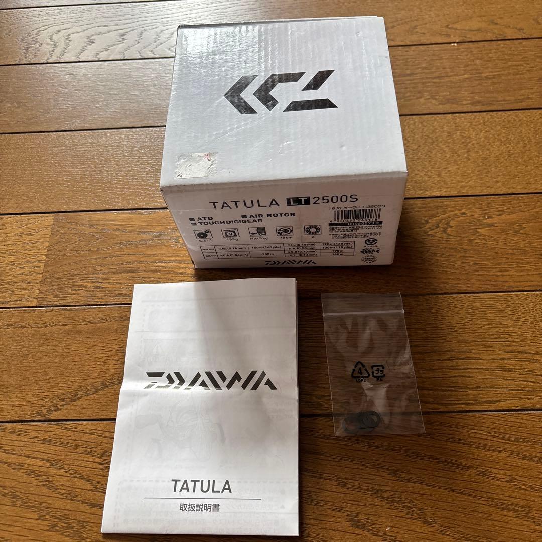 リール 18TATULA LT 2500S