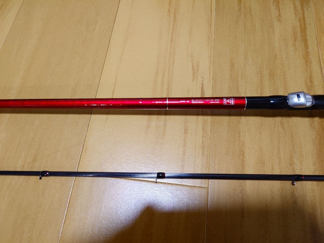 DAIWA BJスナイパー ヘチX XH-240