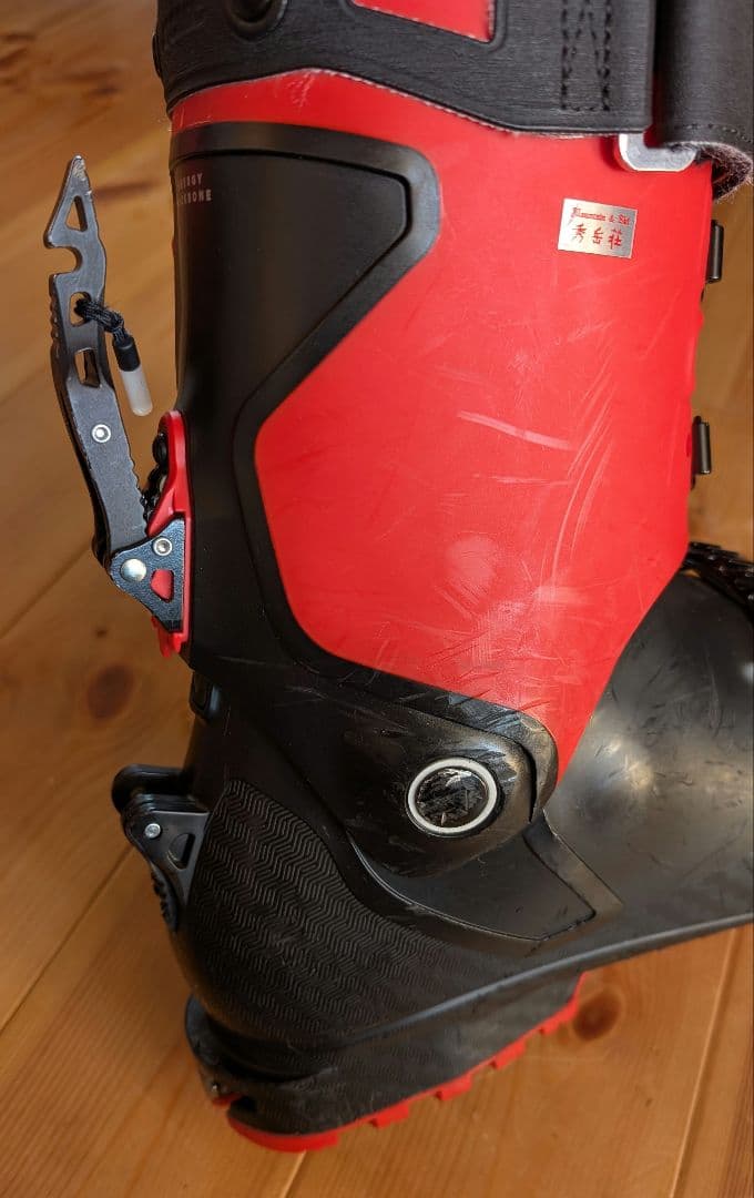 スキー ATOMIC HAWX ULTRA XTD 120 29cm 29.5cm