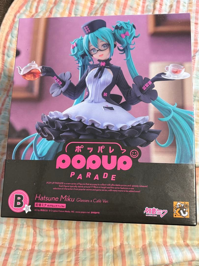 お値下げ　初音ミク　グッスマくじ　2025 Autumn Ａ賞とＢ賞