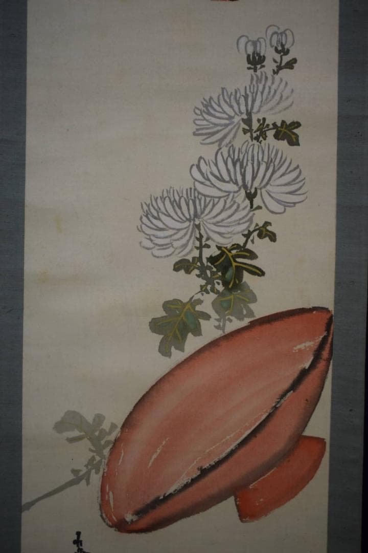 真作/敬秀/傘菊俳画/双幅/桐題箱付/布袋屋掛軸HF-869