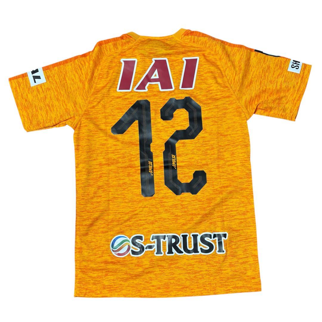 清水エスパルスユニフォーム　2019、2020ホーム極美品2枚セット