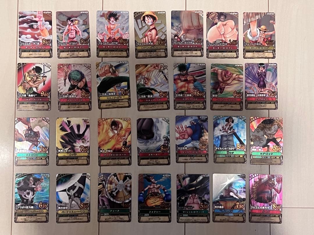 ワンピーベリーマッチ まとめ売り