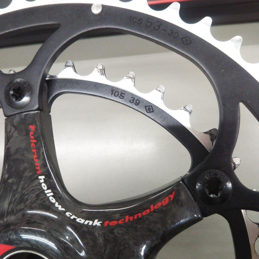 フルクラム RS 10s ウルトラ トルク カーボン クランク③