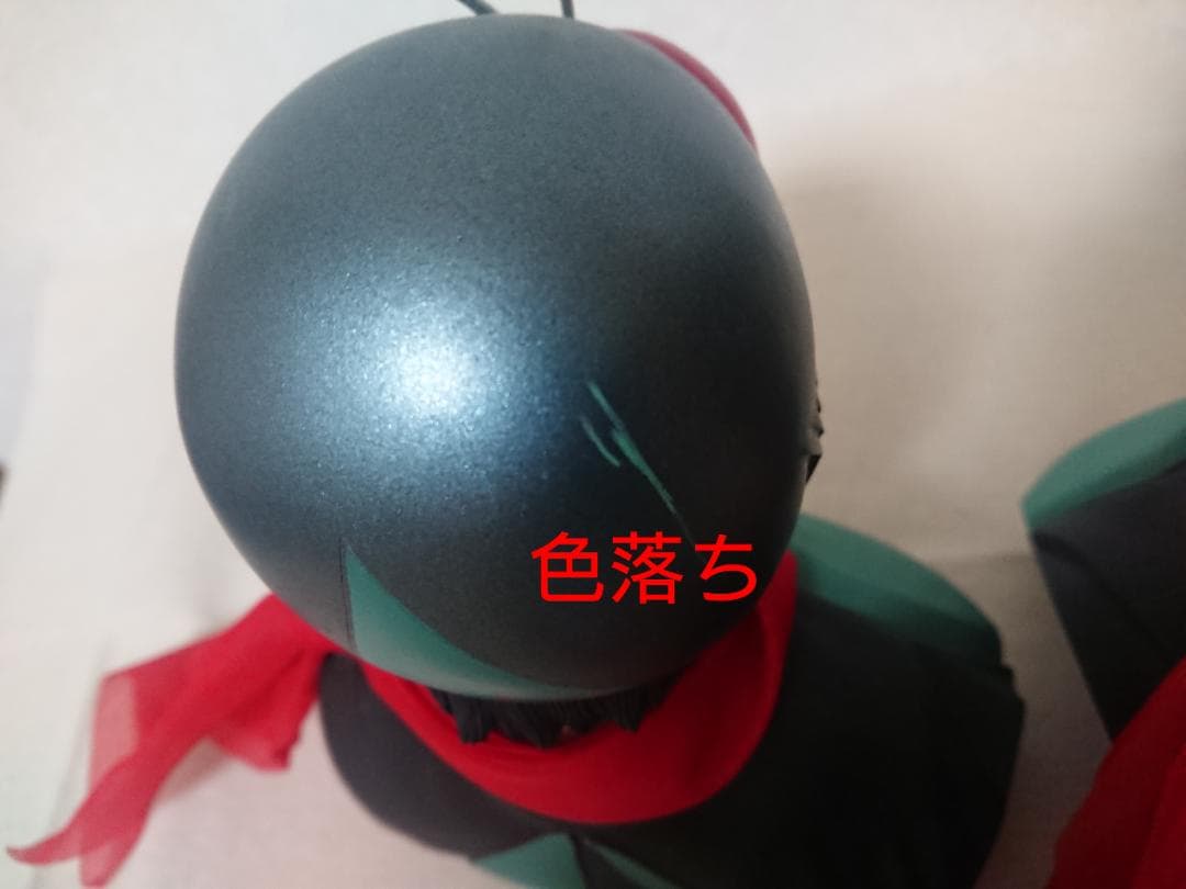 仮面ライダー と 本郷猛 のフィギュア