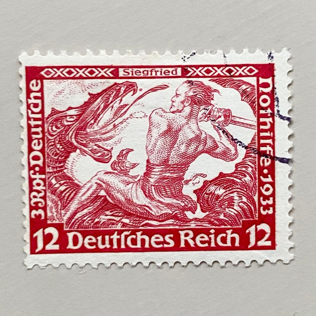 外国切手9枚（ドイツ：1933年、慈善切手、ワグナーのオペラ）