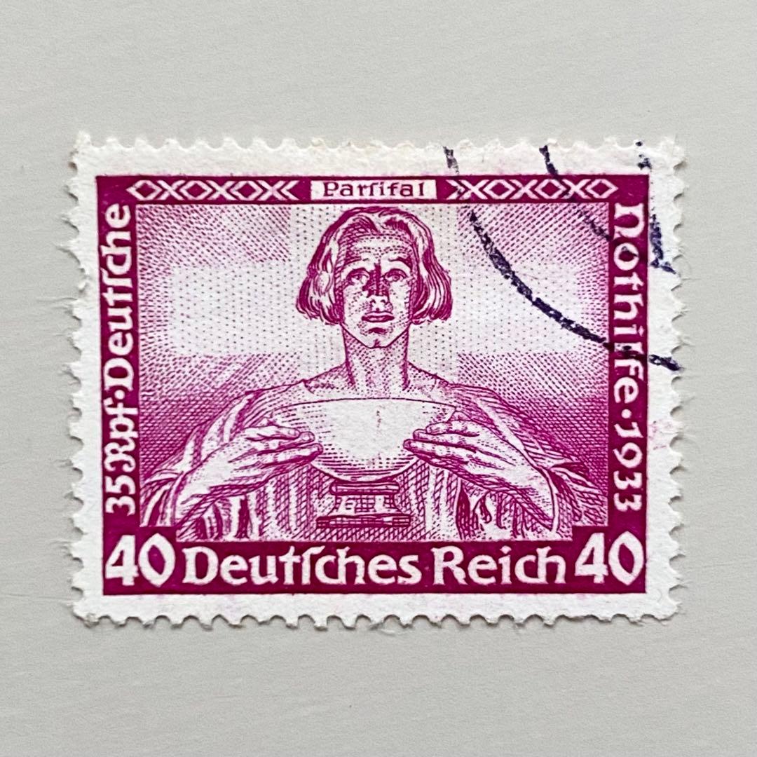 外国切手9枚（ドイツ：1933年、慈善切手、ワグナーのオペラ）