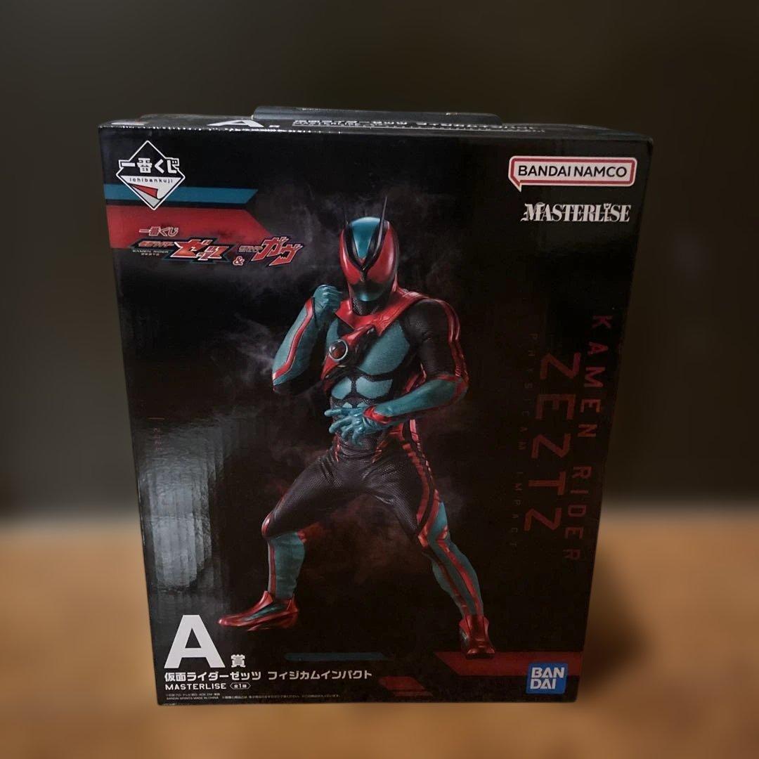 仮面ライダー一番くじ ゼッツ＆ガヴ A賞 C賞 D賞 E賞2個 ラストワン賞